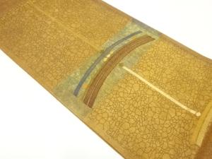 渡文製　抽象模様織出し袋帯